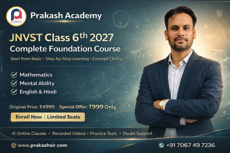 ChatGPT Image Dec 26, 2025, 11_16_42 AM