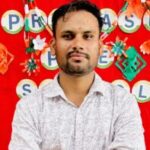 Prakash Kumar Mishra